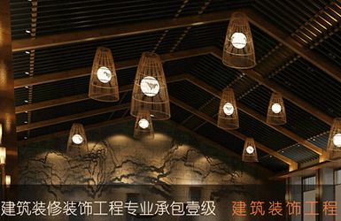深圳市中科建設(shè)工程有限公司案例圖片
